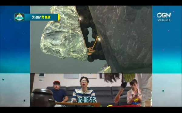 여자들은 김장하는데 남자들은 겜하고 있음
