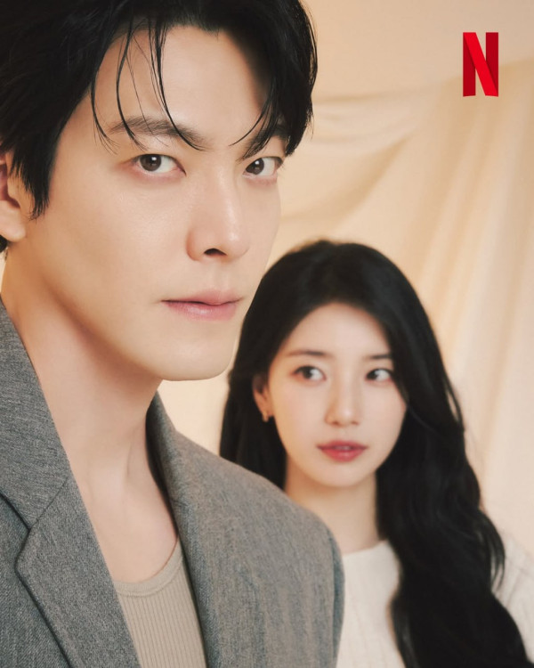 김우빈과 수지 넷플릭스 화보 공개