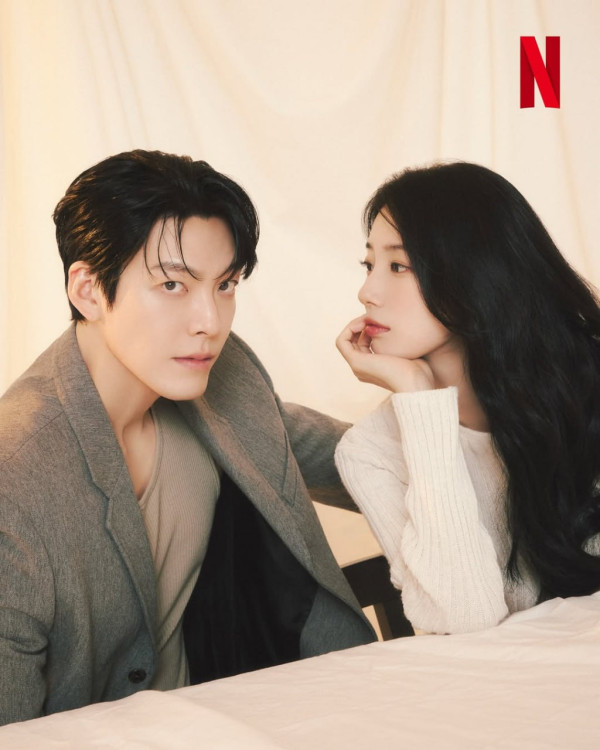 김우빈과 수지 넷플릭스 화보 공개