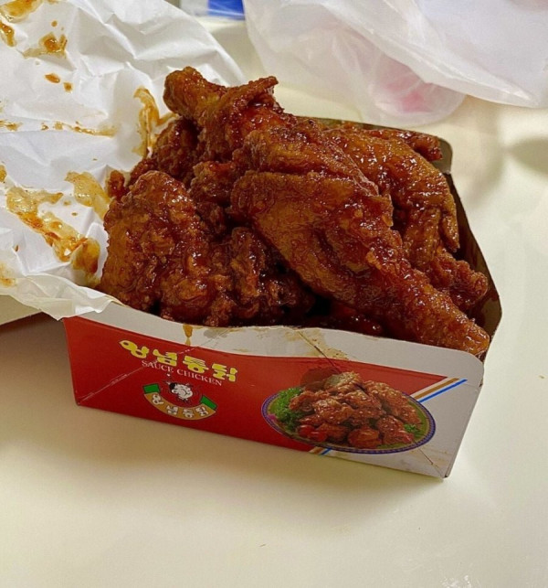 그때 그 시절 양념치킨
