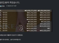 숨못쉬는 이유