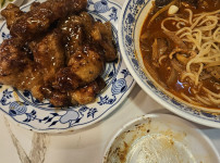 중식