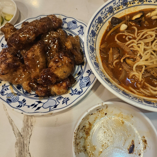 중식