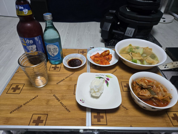 저녁 밥