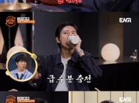 인간의 노화는 물이 없어지는 과정 