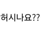 외모는 돈을 이기지 못한다