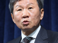 병신
