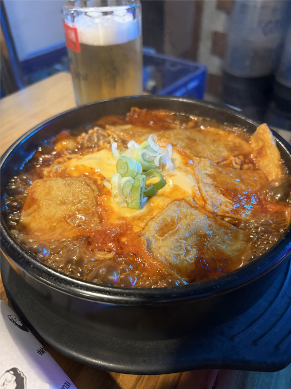 오늘의 안주