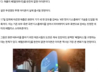 애플 신제품