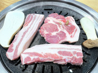 흑돼지