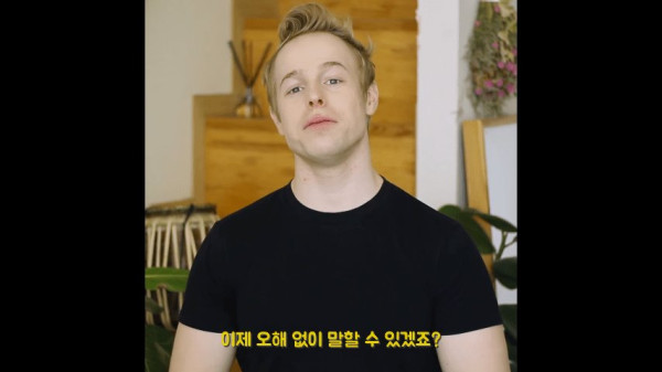 미국에서 