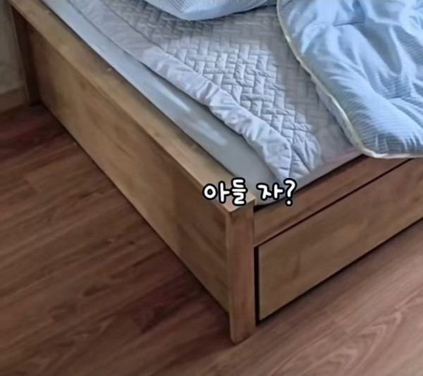 엄마가 심부름 시켰을때 아들vs딸 차이