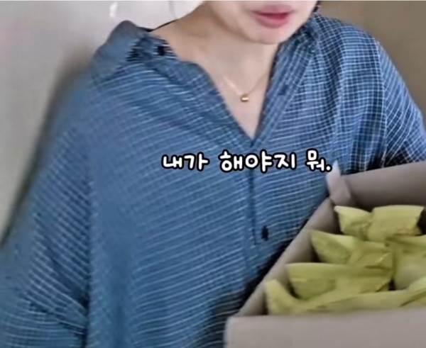 엄마가 심부름 시켰을때 아들vs딸 차이