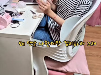 엄마가 심부름 시켰을때 아들vs딸 차이