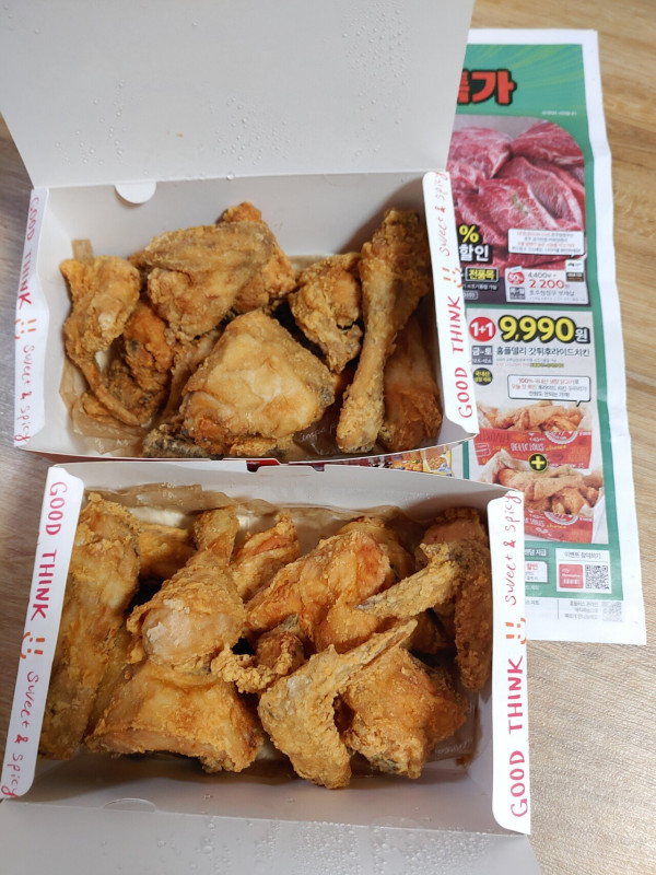 여러분들 오늘 홈플 1+1 9900원 치킨 보세요