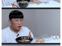 2900원 혜자우동