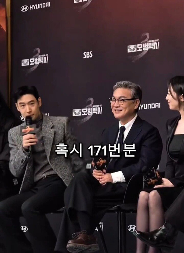자신있게 나왔다가 난감해진 이제훈