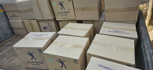 미화원의 겨울준비