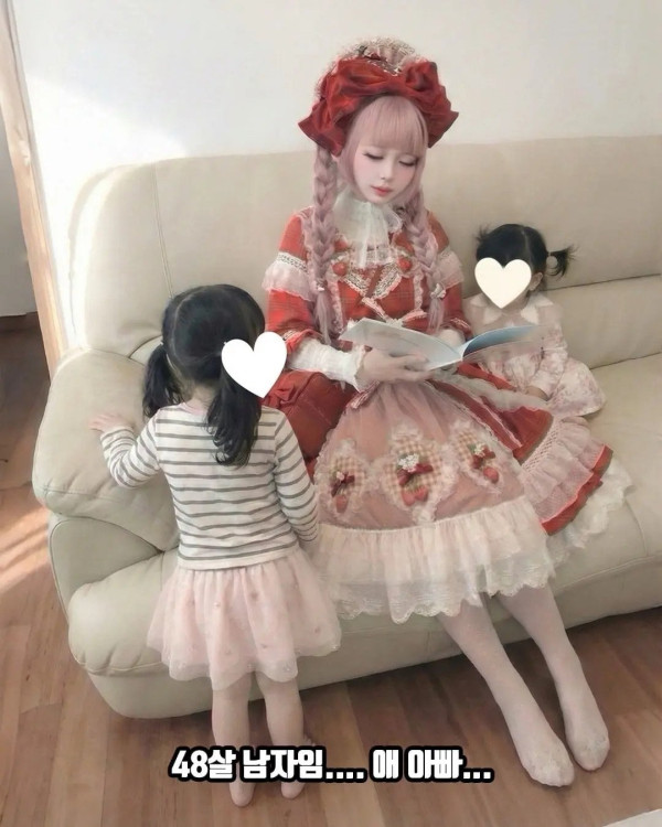 일본 48세 딸둘맘