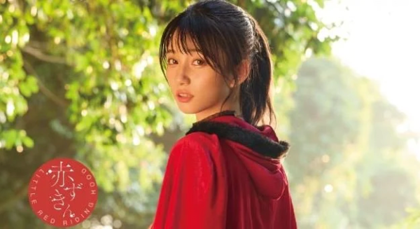 빨간망토의 세토 칸나