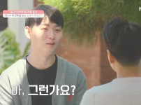 누나 남친 만난 남동생의 반응