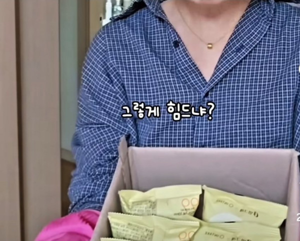 엄마가 심부름 시켰을때 아들vs딸 차이