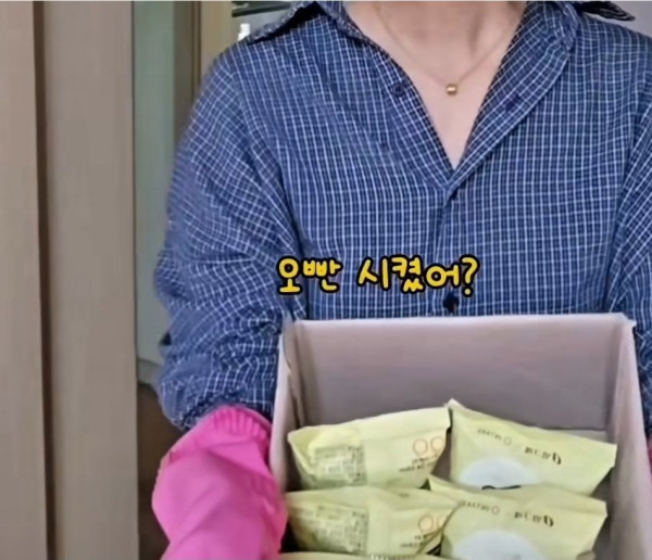 엄마가 심부름 시켰을때 아들vs딸 차이