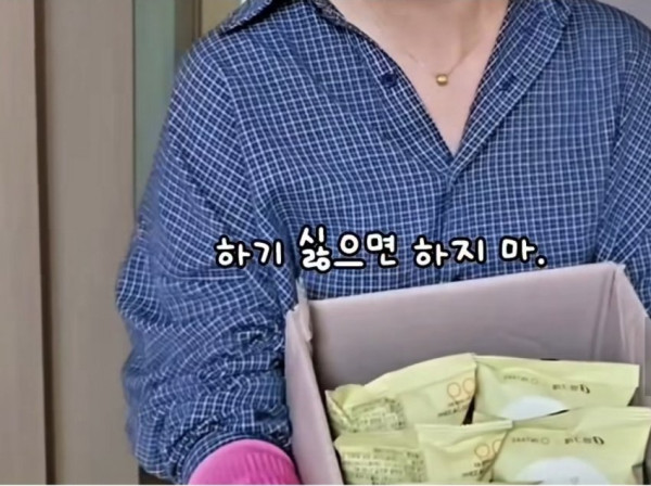 엄마가 심부름 시켰을때 아들vs딸 차이