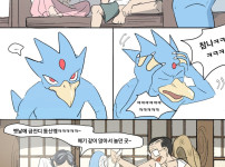 할머니 할아버지에게 키워진 고라파덕