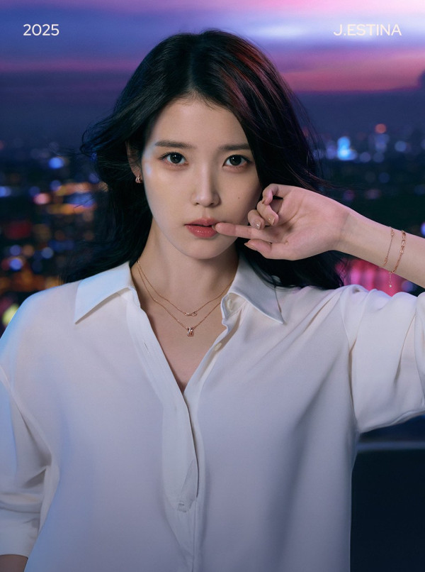 아이유 제이에스티나 화보