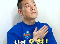 요즘 중계 잘 안보는 이유