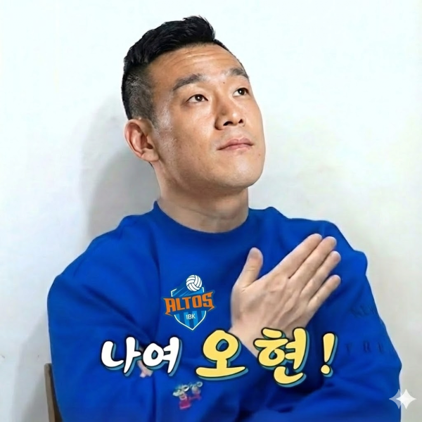 요즘 중계 잘 안보는 이유