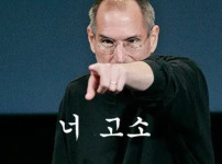 내가 네임드하면서 제일 궁금한거..