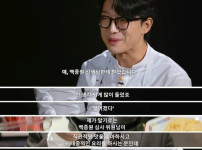 요리사들은 이미 백종원의 실체를 다 알고 있었네