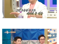 KCM이 딸 공개후 긁혔던 댓글