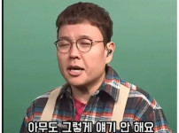 수학은 암기 과목이다 vs 아니다