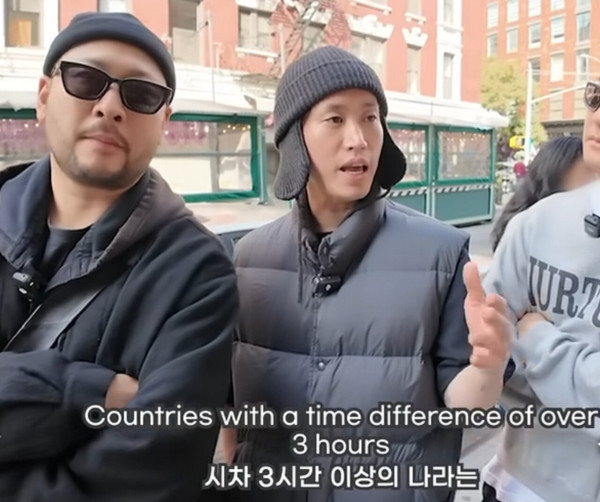 미국 나간 에픽하이의 명언