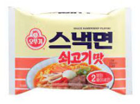 극소수만 맛본 라면