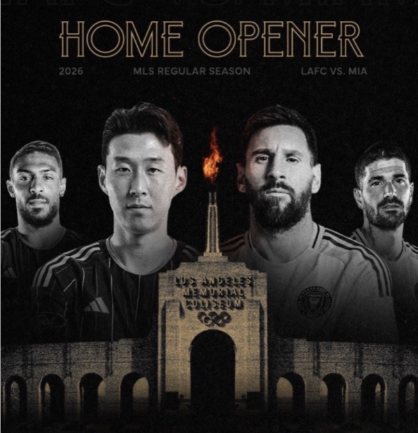 MLS 다음 시즌 개막전 손흥민 vs 메시 대결 성사 ㄷㄷㄷ