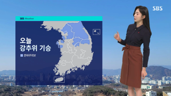 중부 한파특보 발효, 서울 영하 8도   서해안 대설 예비특보