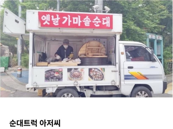 살면서 절대 놓치면 안되는 남자 유형
