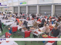..몸만 와서 담그기만 하세요.. 반응 좋았던 고랭지 김장 축제