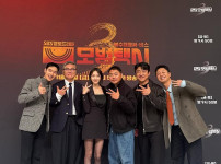 모범택시3 첫방 이제훈 인스타
