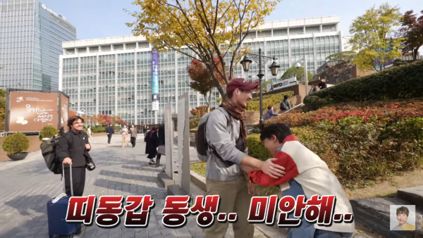 외국인 나이 맞히다가 당황한 도티 ㅋㅋㅋㅋ