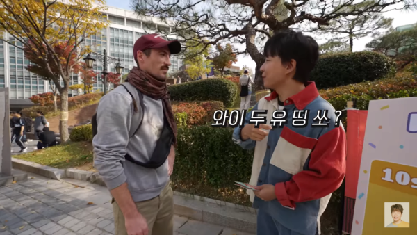 외국인 나이 맞히다가 당황한 도티 ㅋㅋㅋㅋ