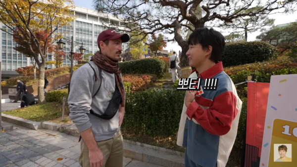 외국인 나이 맞히다가 당황한 도티 ㅋㅋㅋㅋ