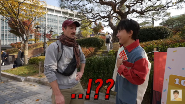 외국인 나이 맞히다가 당황한 도티 ㅋㅋㅋㅋ