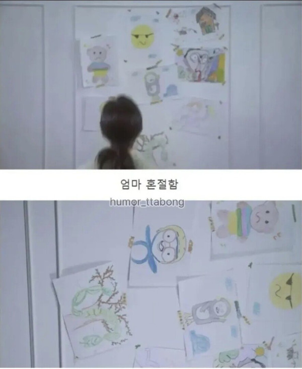 딸이 사람을 그리는데 입을 이상하게 그려요