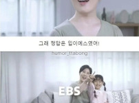 딸이 사람을 그리는데 입을 이상하게 그려요