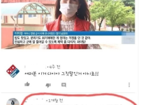 군대 시설을 직접 체험해보는 어머님들